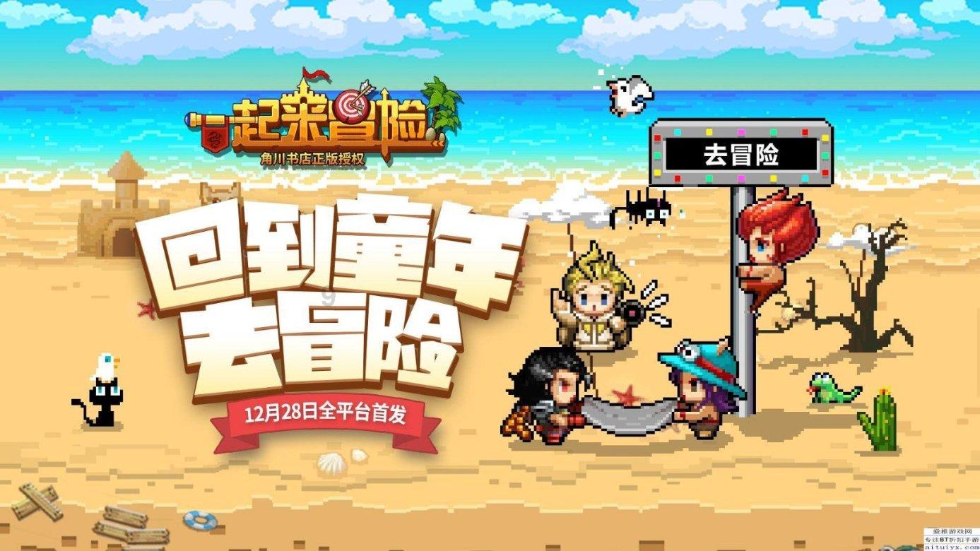 如何加大力度打击财务造假?证监会:始终保持对财务造假的监管执法高压态势