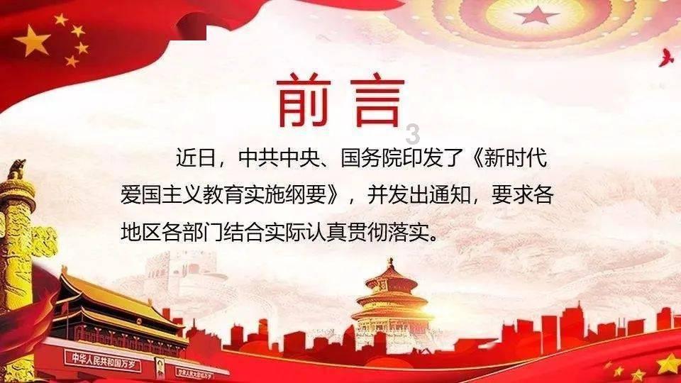 谋杀：灵魂疑犯