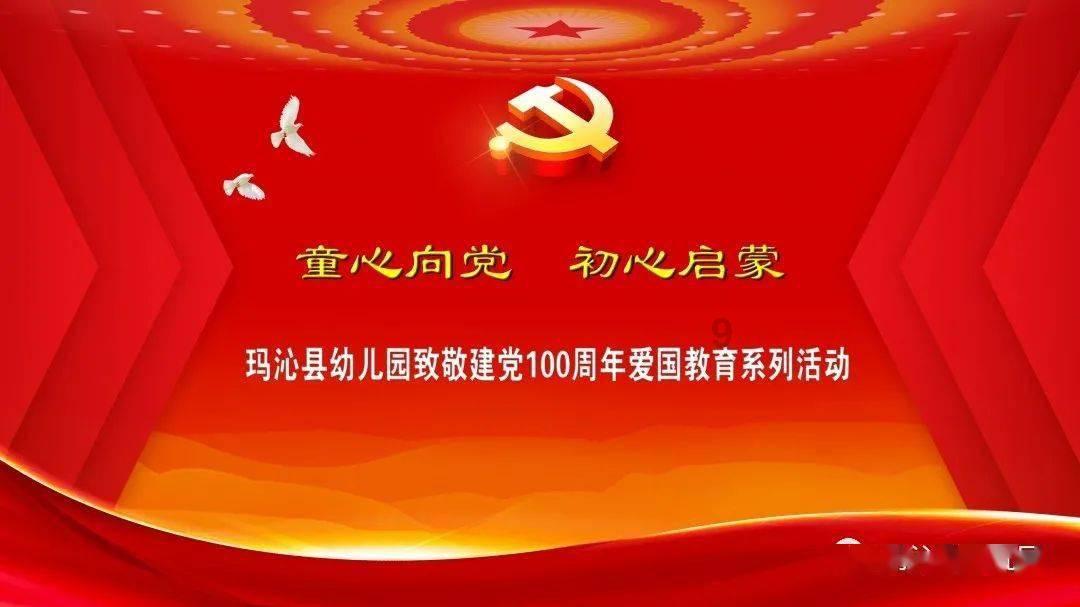 海军蓝