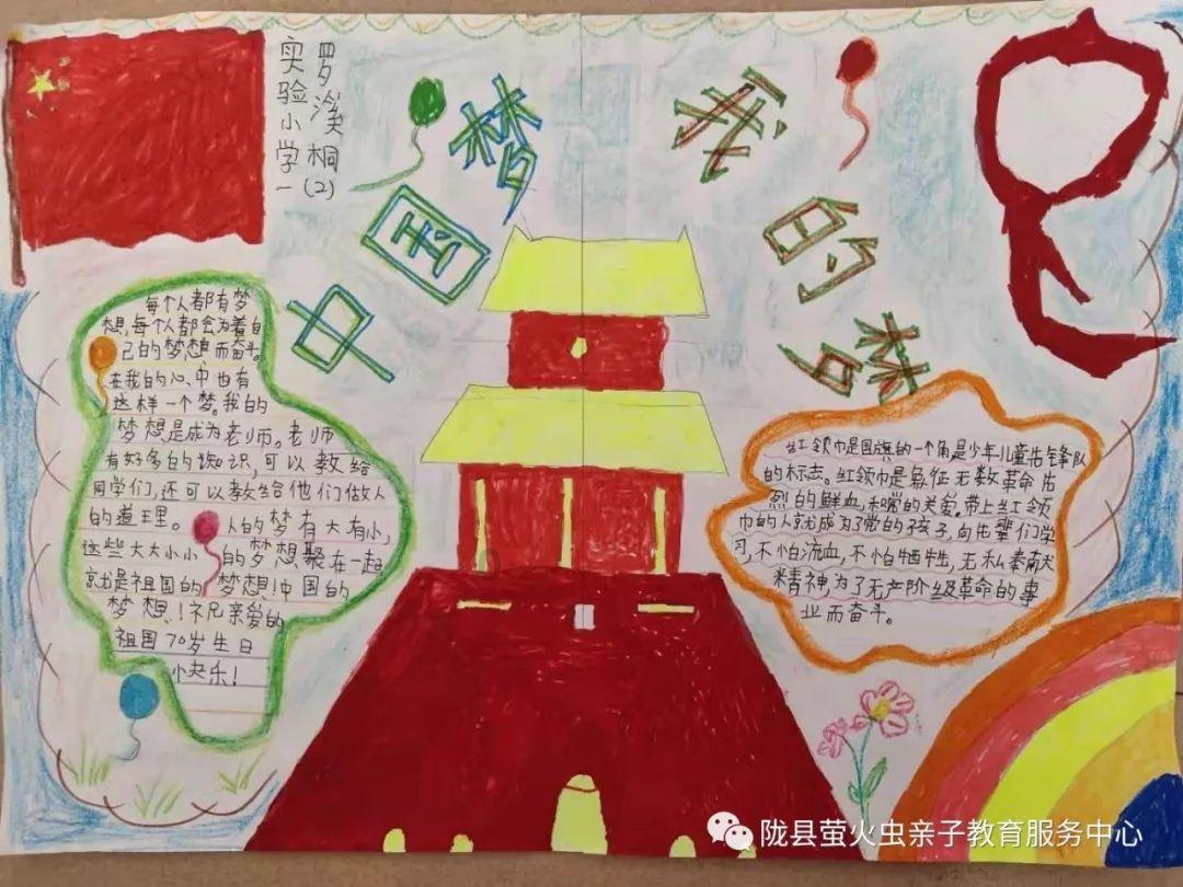 马云预言:2020年最暴利的新生行业,是穷人翻身的一个机会!知识星球-知识分享与交流的平台