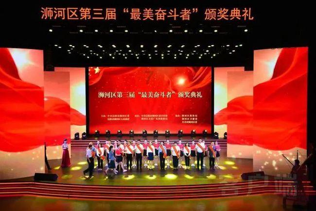 问止小课堂：吃香蕉也排不出便便？这有可能是气滞型便秘